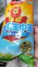 双汇王中王火腿肠香肠50g*10支休闲零食火腿肠露营出游烧烤出游 实拍图