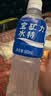 宝矿力水特电解质水功能性运动饮料500ml*15瓶 整箱装补充能量水分 实拍图