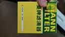 曼牌滤清器（MANNFILTER）机油滤清器油滤芯W6043/W610/3哈佛瑞风和悦比亚迪元秦速锐欧蓝德 实拍图