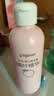贝亲（Pigeon）桃子水  婴儿爽身露 四季通用 200ml  *2 实拍图