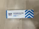 波普专研（bop）【7天亮白提升3度】色修美白含氟牙膏亮白去牙渍100g*3 实拍图