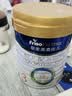 美素佳儿（Friso）皇家幼儿配方奶粉 3段（1-3岁幼儿适用）800g 乳铁蛋白 (新国标) 实拍图