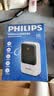 飞利浦（PHILIPS）2026年新款3C认证可上飞机充电宝45W多口快充20000毫安自带4线可充iPad轻薄便携苹果iPhone17 实拍图