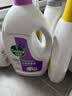 滴露（Dettol）衣物消毒液除菌薰衣草3L衣服消毒水99.9%杀菌除螨内裤 需搭洗衣液 实拍图