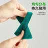3M思高6105+1百洁布6片装 洗碗布厨房去油污超洁净内含金刚砂抹布 实拍图