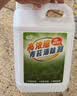 Lvbai青苔清除剂水泥地面专用青苔克星墙面苔藓藻类清洁2.6KG 实拍图