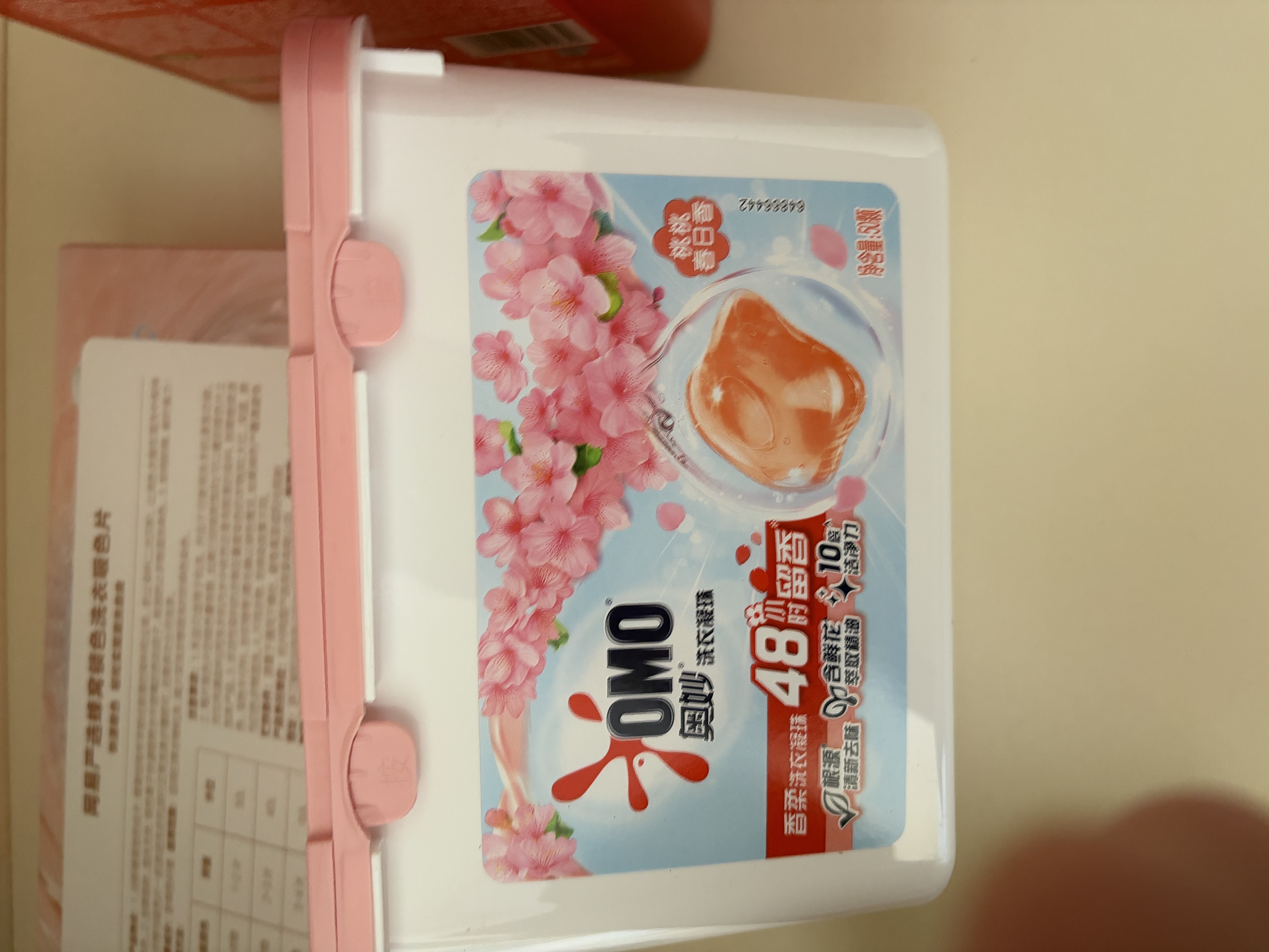 奥妙桃桃春日除菌洗衣凝珠50颗单腔除菌除螨 鲜花精油 三合一京东自营 实拍图