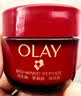 玉兰油（OLAY）全新第六代超红瓶面霜滋润全肤质抗皱紧致护肤品大红瓶生日礼物女 实拍图