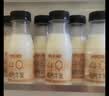 新希望【高钙牛奶】遇鲜4.0蛋白原生高钙牛奶200ml*6瓶 新鲜牛奶儿童奶 实拍图