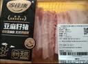 中粮家佳康【180°安心肉】亚麻籽带皮猪五花肉300g 实拍图