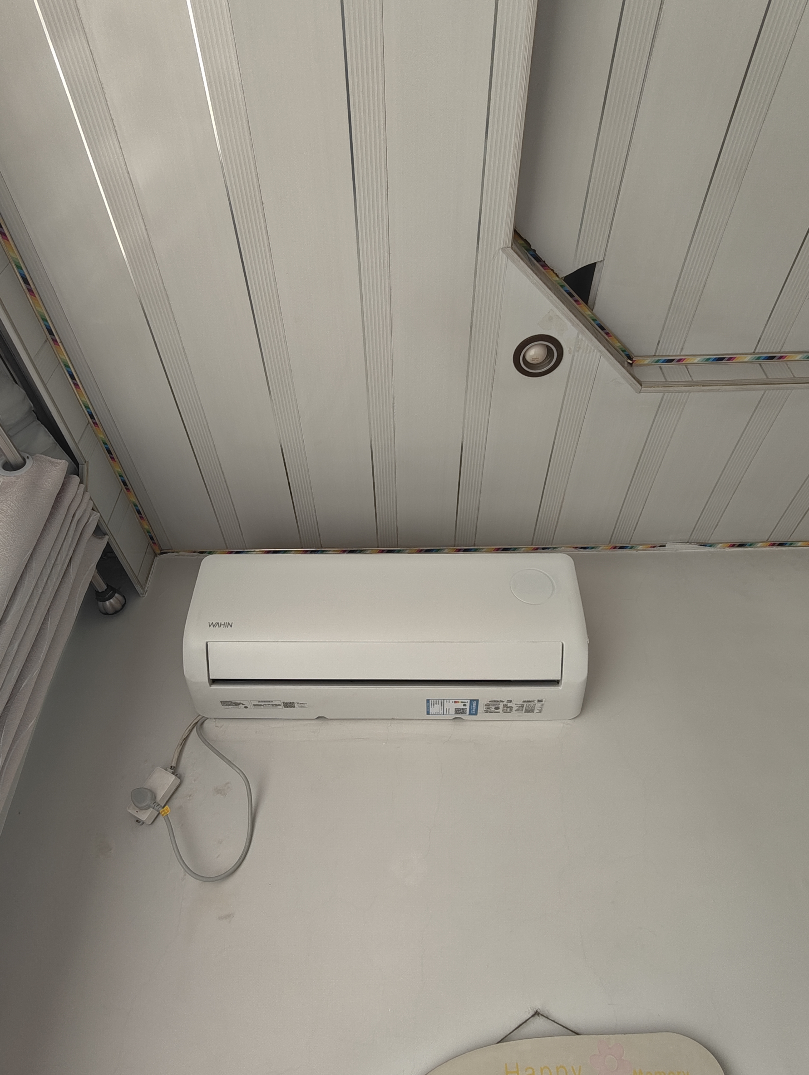 华凌空调超省电 一级能效1.5匹 变频挂机KFR-35GW/N8HA1Ⅲ-P+一级能效3匹变频柜机KFR-72LW/N8HA1Ⅲ 实拍图