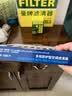 曼牌滤清器（MANNFILTER）机油滤清器油滤芯W7056/W7153凯迪拉克君威君越GL8威朗昂科威吉普 实拍图
