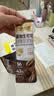 九阳豆浆（Joyoung Soymilk）黑咖生可可豆浆粉7条*20g自律豆浆粉代餐 实拍图