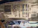 圣碧涛（SAN BENEDETTO）意大利进口气泡水 1.5L*6瓶 矿泉水 整箱装 实拍图