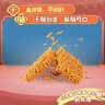 统一小浣熊 滋滋烤肉味干脆面 35g*30包 整箱装儿时美食干脆面方便面 实拍图