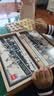 得力（deli）木连盘中国象棋质感实木折叠棋盘防泼水易收纳桌游开学露营小号 实拍图