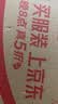 喜之郎蜜桔凤梨椰果果冻15杯共520g 休闲儿童解馋出游小零食下午茶 实拍图
