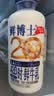 辉山（Huishan）鲜博士鲜牛奶 全脂纯牛奶 巴氏杀菌 485ml（500g）*3 实拍图