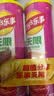 乐事（Lay's）无限薯片 鲜浓番茄味 104克*2罐 208克 休闲零食 膨化食品 实拍图