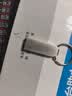 爱国者（aigo）64GB USB2.0 U盘 办公电脑U盘 U268 小巧便携金属优盘 实拍图