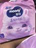 MOONY尤妮佳慕怡小羊驼纸尿裤L38婴儿尿不湿透气干爽超薄Q薄萌羽 实拍图