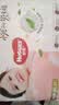 好奇（Huggies）铂金装小桃裤成长裤XXXL26片*4包(17kg以上)【散热口碑王】 实拍图