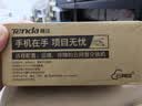 Tenda腾达8口千兆管理型交换机 企业级Web+云网管 Vlan网线分线器 监控网络分流器 防雷钢壳 TEG2208D 实拍图