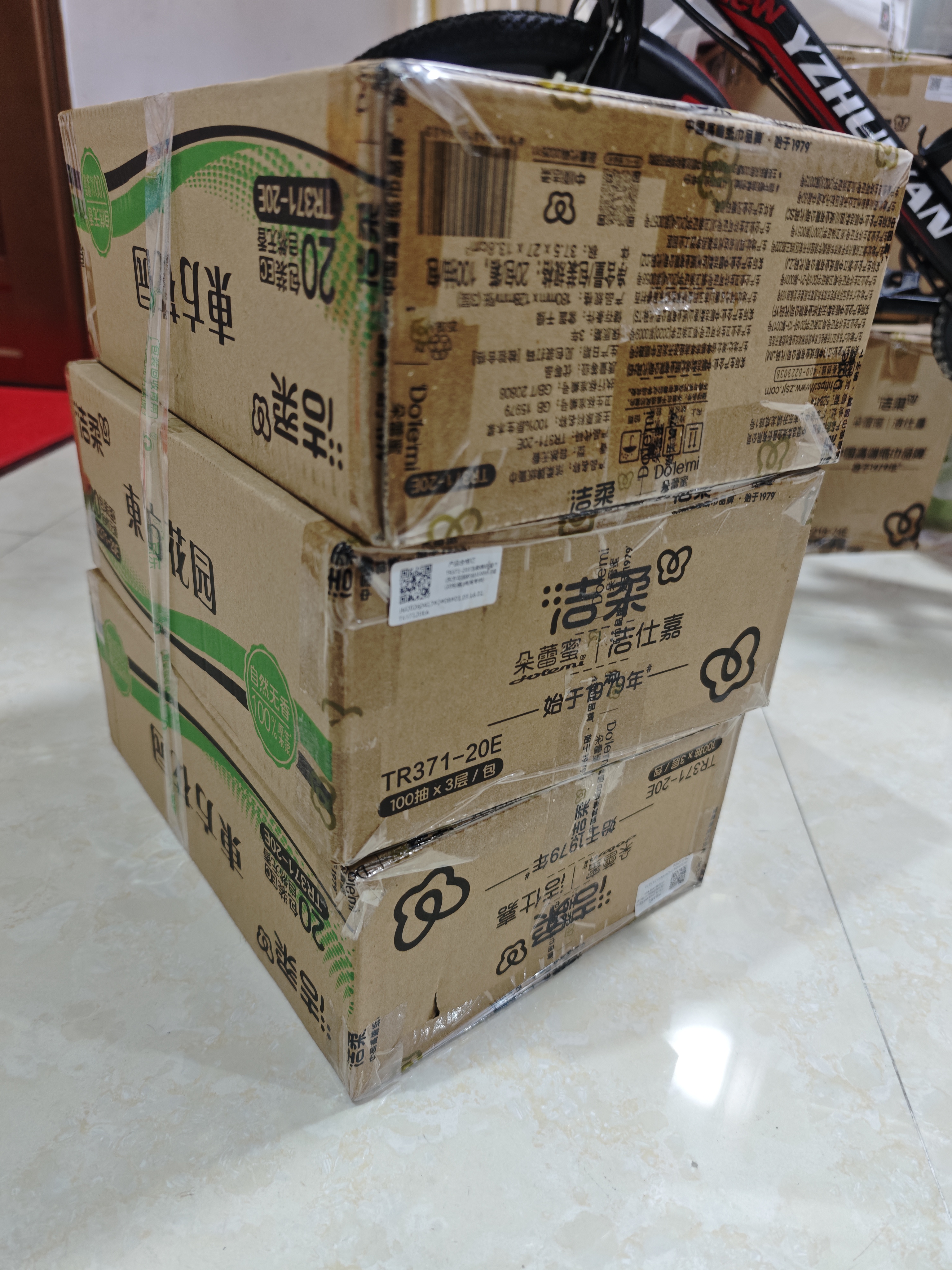洁柔抽纸 繁花系列3层100抽*60包 可湿水面巾纸 柔韧卫生纸巾 箱装 实拍图