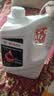 博世（BOSCH）有机长效汽车防冻液发动机冷却液 养车保养 冰点-45℃ 4L（红色） 实拍图