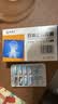 护佑 苏黄止咳胶囊 0.45g*24粒 实拍图
