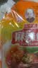 王守义 麻辣鲜 90g袋装*3 腌撒烹炒拌 多用途调味 中华老字号调料调味品 实拍图