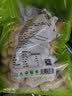 圣农鸡块原味2斤 黄金鸡块 油炸鸡块 裹粉炸鸡块 鸡块半成品 上校鸡块 实拍图