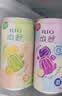 锐澳（RIO）洋酒 预调酒 鸡尾酒 冰饮果酒甜酒 微醺果冻3度甜酒 250ml*6罐 实拍图
