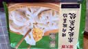 吴大嫂 东北蒸饺 猪肉酸菜 375g*2袋 30只 速冻煎饺锅贴早餐半成品食品 实拍图