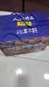 好欢螺螺蛳粉柳州特产米粉米线酸辣速食加辣加臭版400克*6袋礼盒螺狮粉 实拍图