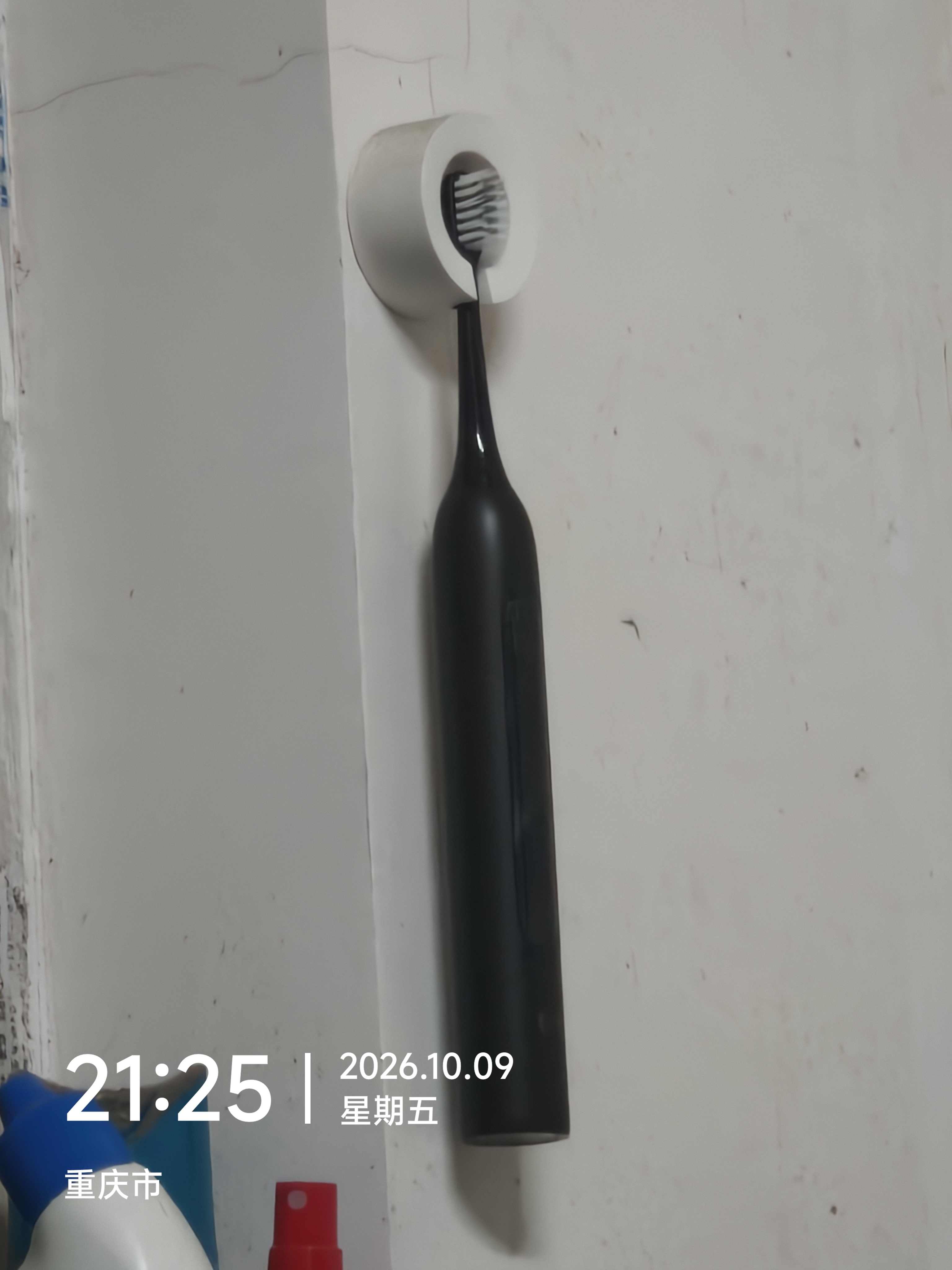 鸿蒙智选力博得智能声波电动牙刷优漾3 成人牙刷清洁亮白长续航送男友女友生日礼物新婚礼物 实拍图