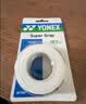 尤尼克斯（YONEX）羽毛球拍手胶吸汗带yy超薄吸汗透气防滑平龙骨粘性柄皮 AC102C黄色 3条装超薄吸汗印尼产 实拍图