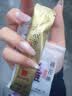 东阿阿胶速溶粉小金条3g*14袋 阿胶粉养礼品营养品送长辈陈丽君同款 实拍图