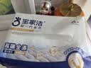 宝家洁 静电除尘纸105片一次性拖布吸尘纸白色3包 实拍图