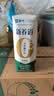 蒙牛新养道无乳糖低脂牛奶250ml*15盒送礼 3.2g/100ml蛋白质 实拍图