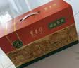 东来顺牛肉熟食礼盒1450g清真百年老字号特产北京卤肉烧鸡回民礼品 实拍图