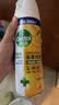 滴露（Dettol）消毒喷雾454ml床上杀菌喷雾除臭鞋子喷雾马桶消毒床单除菌柑橘 实拍图