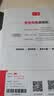 一本高中物理知识大盘点 2026同步教材思维导图速记知识清单解题方法期中期末高考总复习高一二三练习册 实拍图