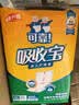 可靠（COCO）吸收宝成人护理垫2XL60片80*90cm加大舒适防漏隔尿垫产褥垫床垫 实拍图