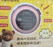 酷派（Coolpad）A1儿童AI对话智能玩具陪伴机器人英语陪练学习教育故事机定位粉色 实拍图
