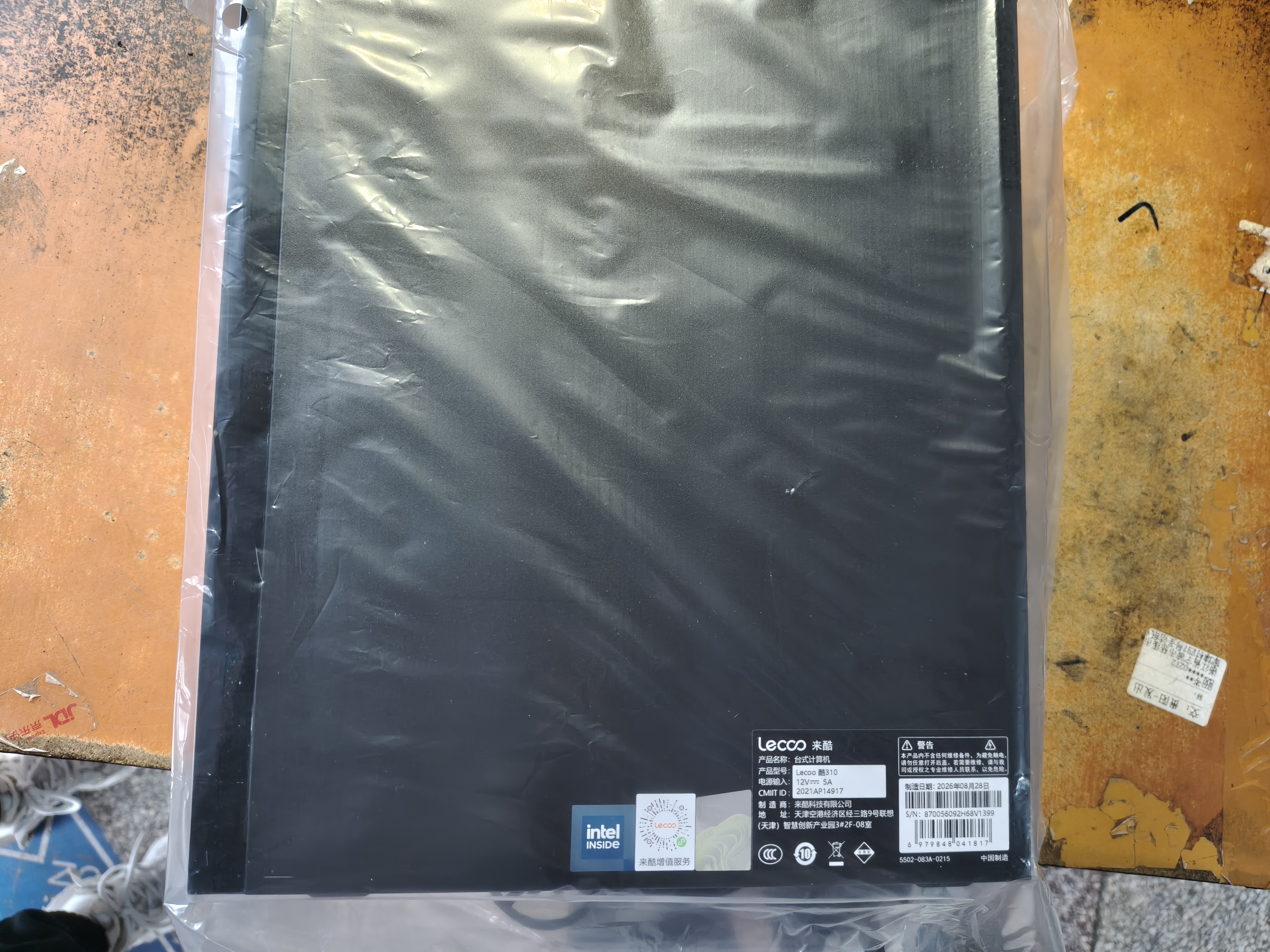 来酷（Lecoo）商务办公台式电脑主机(13代i5-13420H 16G 512GB SSD 正版win11)无键鼠 联想服务 实拍图