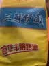 华丰方便面三鲜伊面五连包泡面早餐速芙蓉鲜虾味5包*86g怀旧家庭 实拍图