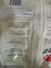 安井红豆包 1kg 2斤装约33个 豆沙包 广式早茶 家庭装微波炉速冻早餐 实拍图