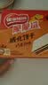 雀巢（Nestle）脆脆鲨进口可可粉巧克力味夹心威化饼干14条126g休闲零食解馋充饥 实拍图