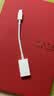 Apple/苹果 typc-c/usb-c转usb接口转换器 苹果旗舰店原装转接头u盘转换器 适用苹果iPhone17/iPad/Mac 实拍图